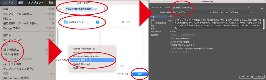 【DVD付き】テキスト3冊　弁理士　短答　アップテキスト　特実意商条不正著セット DVD付き】テキスト3冊 弁理士 短答 アップテキスト 特実意商条